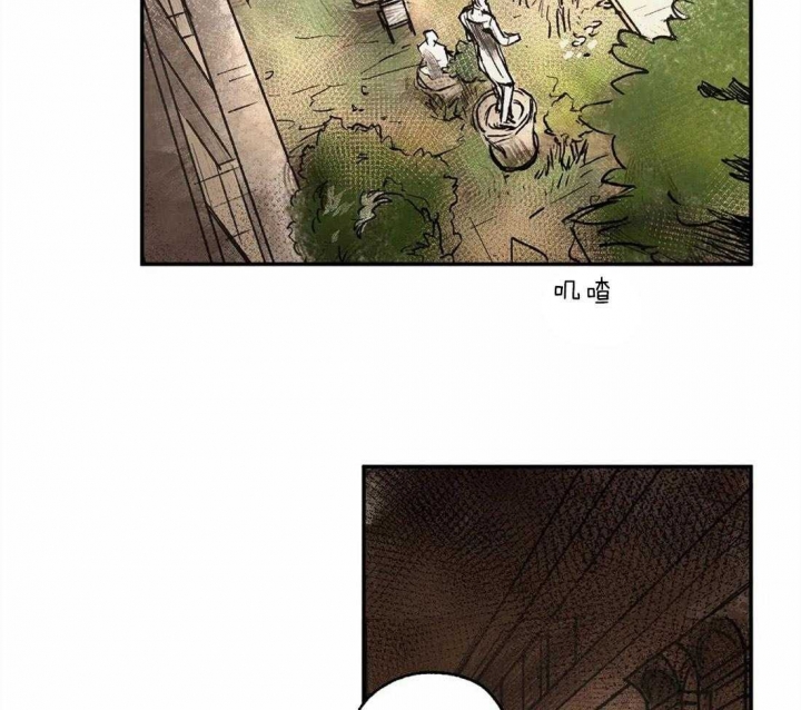 第25话37