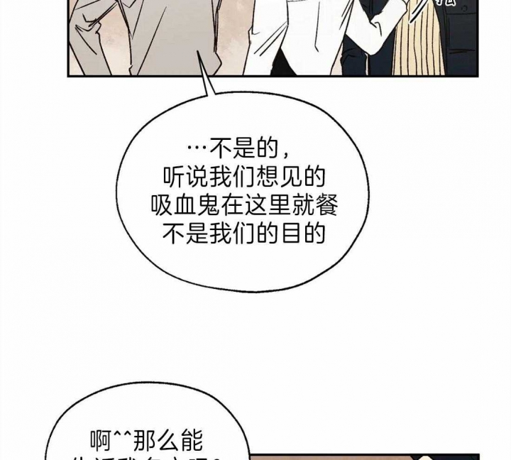 第31话18