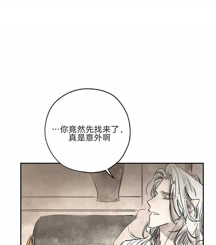 第18话29