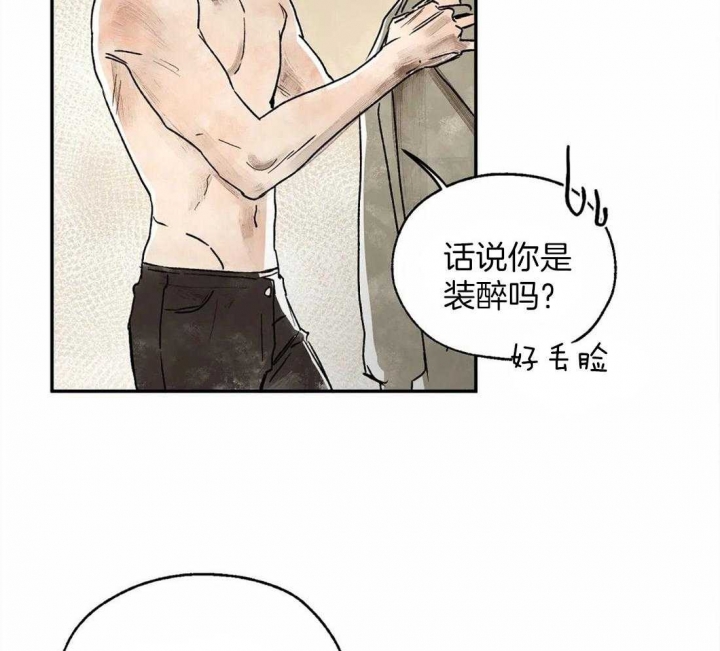 第12话22