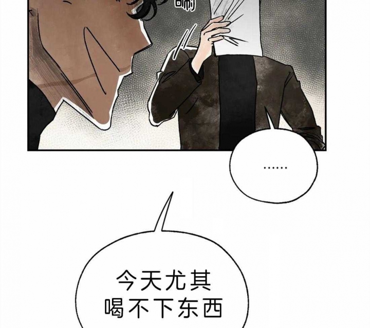 第7话38