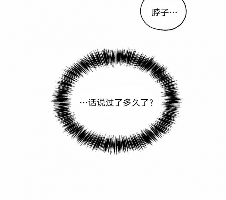 第32话27