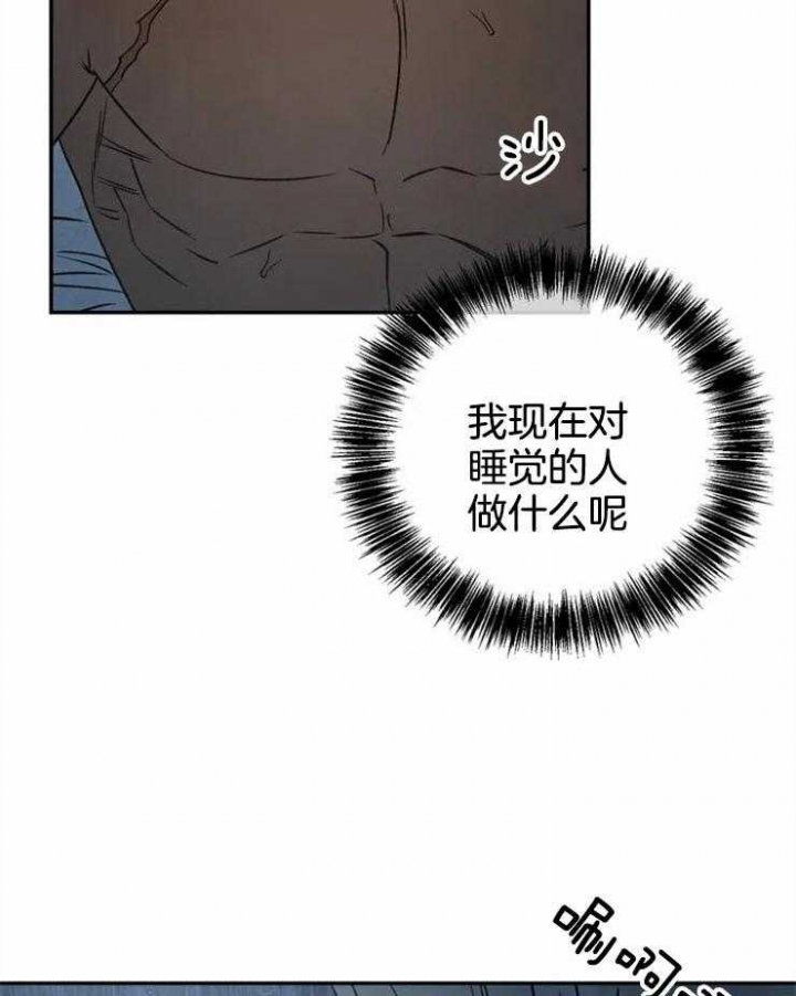 第74话19