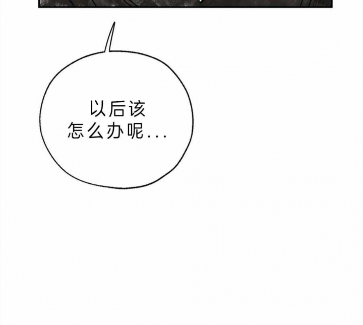 第6话16