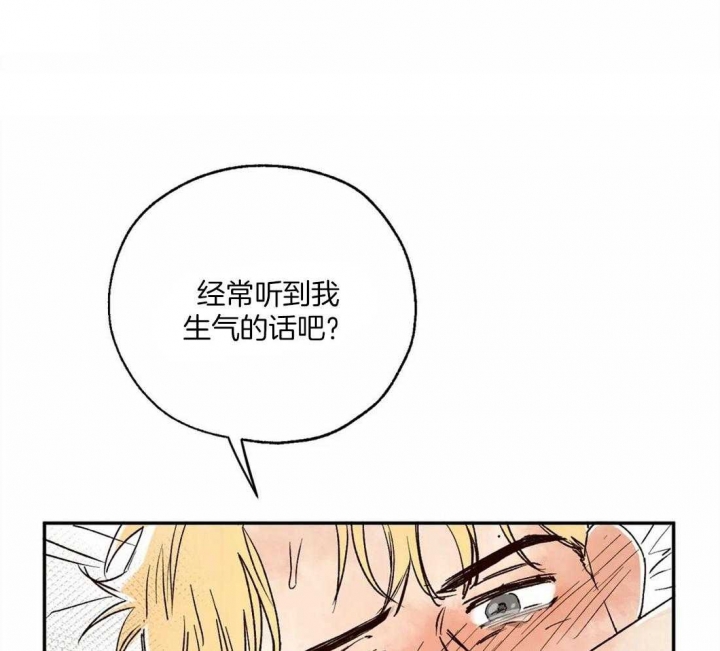 第16话25