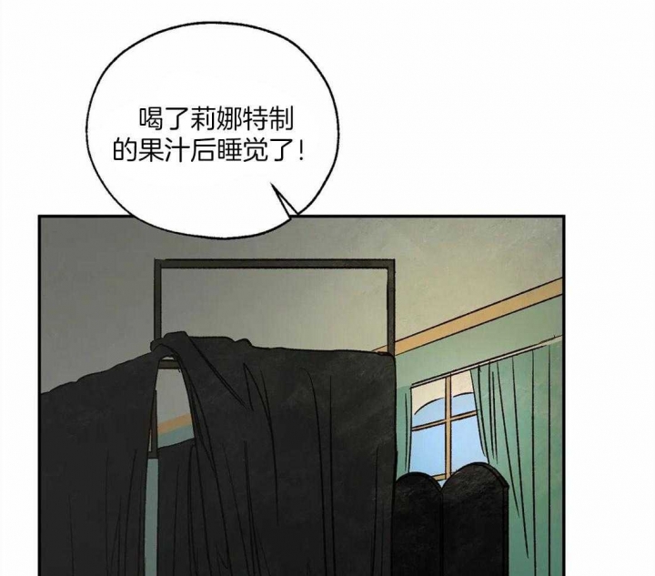 第50话12