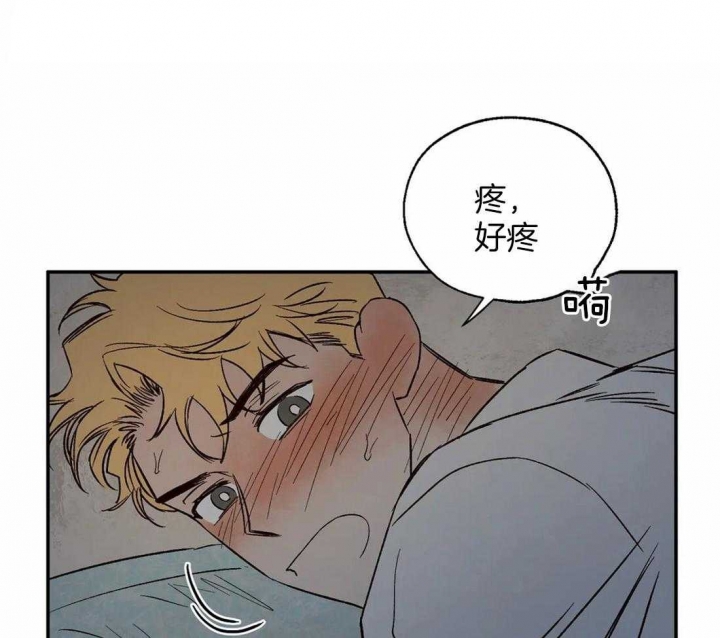 第40话28