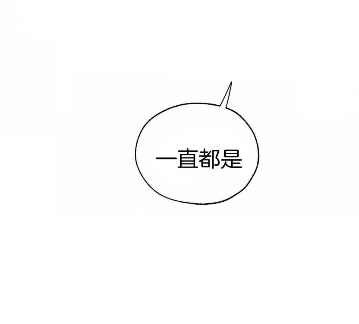第34话11