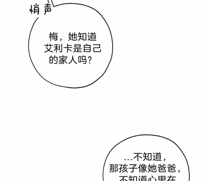 第65话28