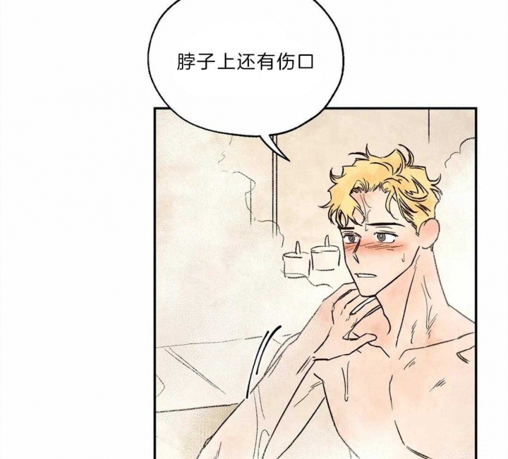 第27话10