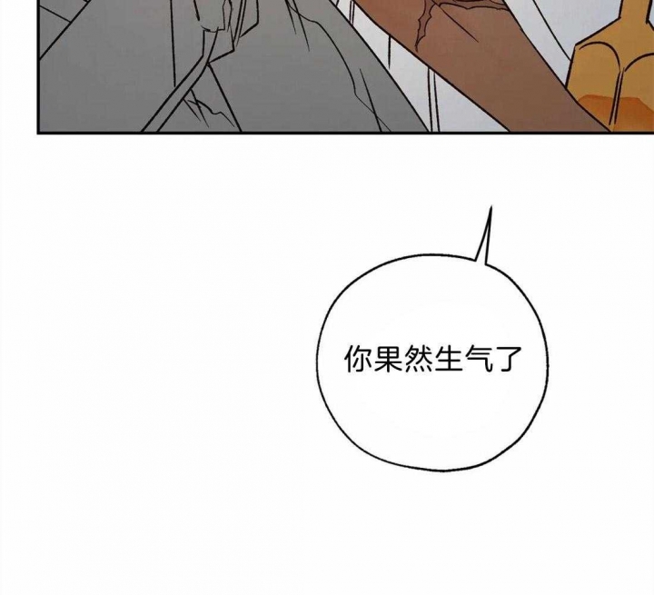 第61话50