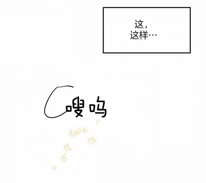 第14话25