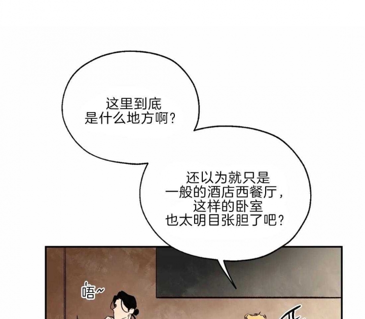 第31话21