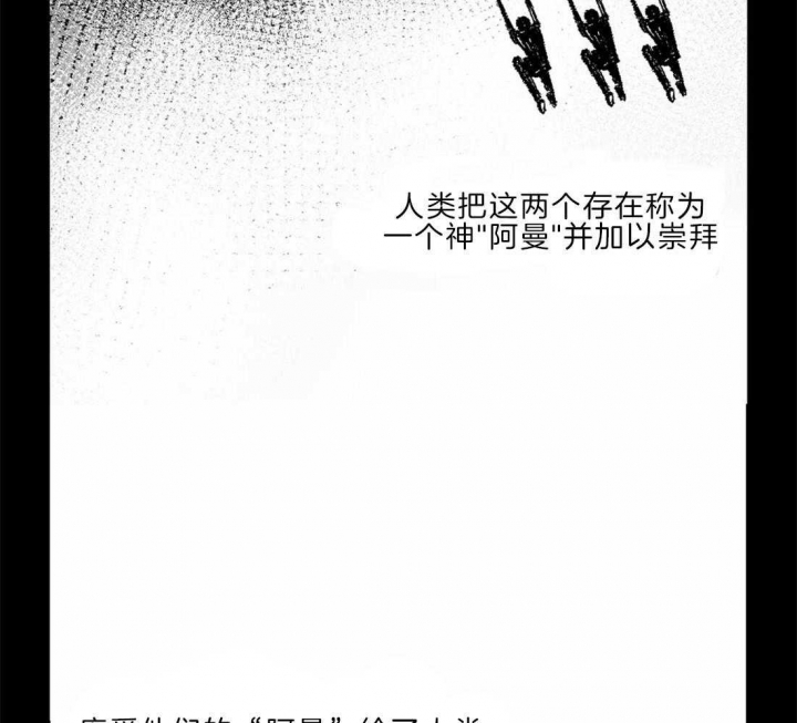 第23话41