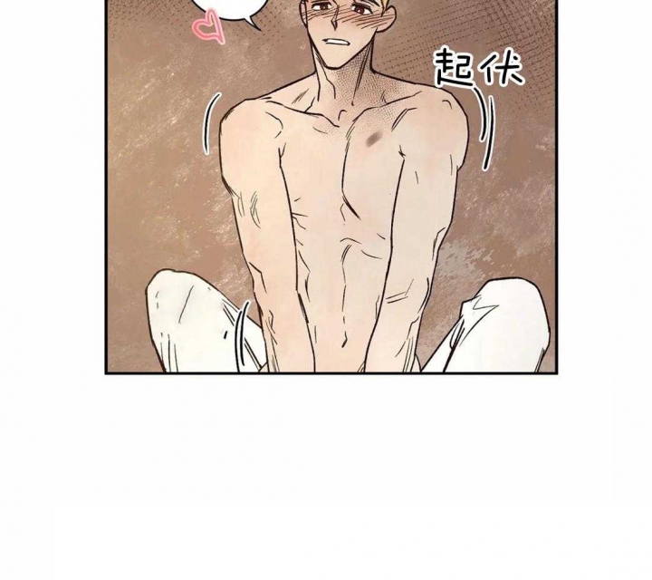 第33话35