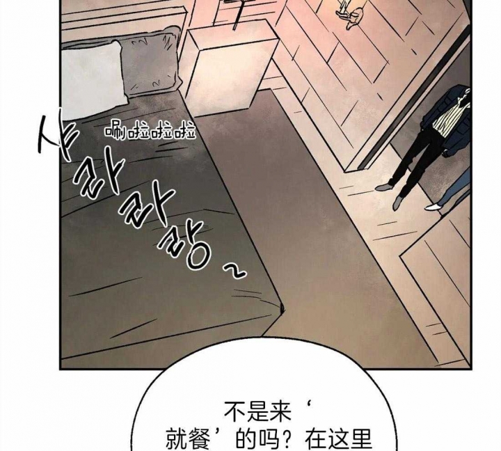 第31话12
