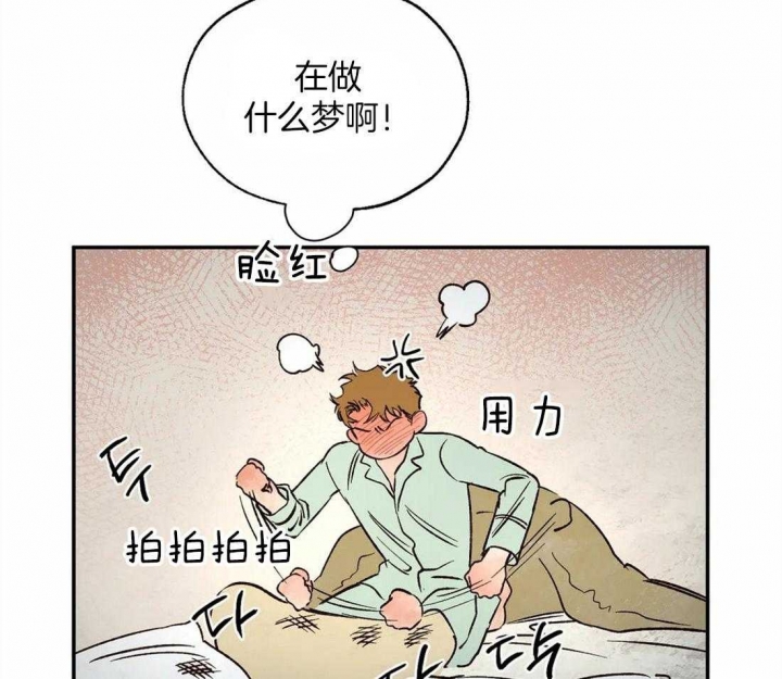 第49话16