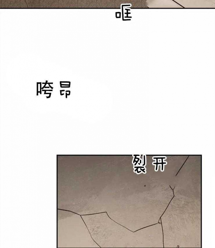 第86话36