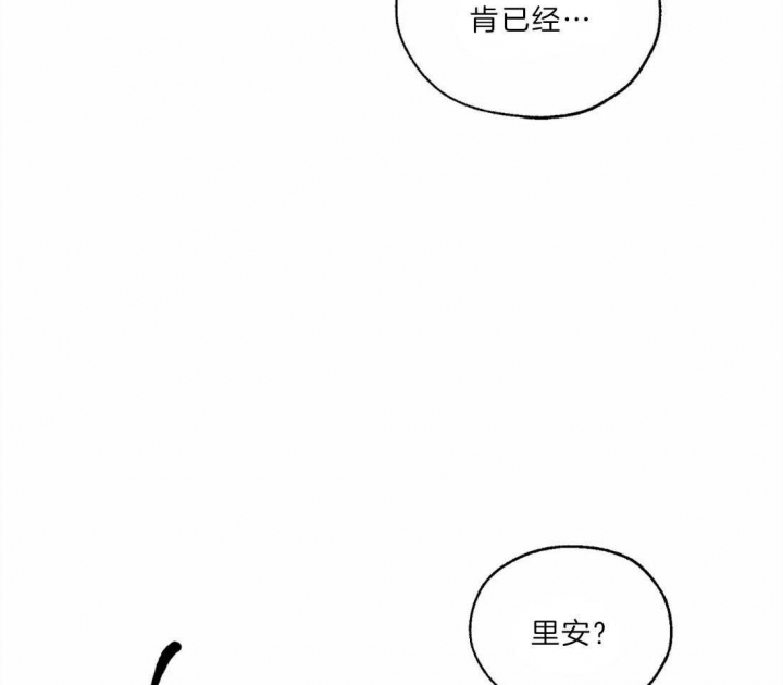 第18话36