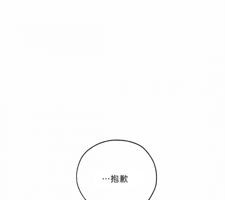 第23话23