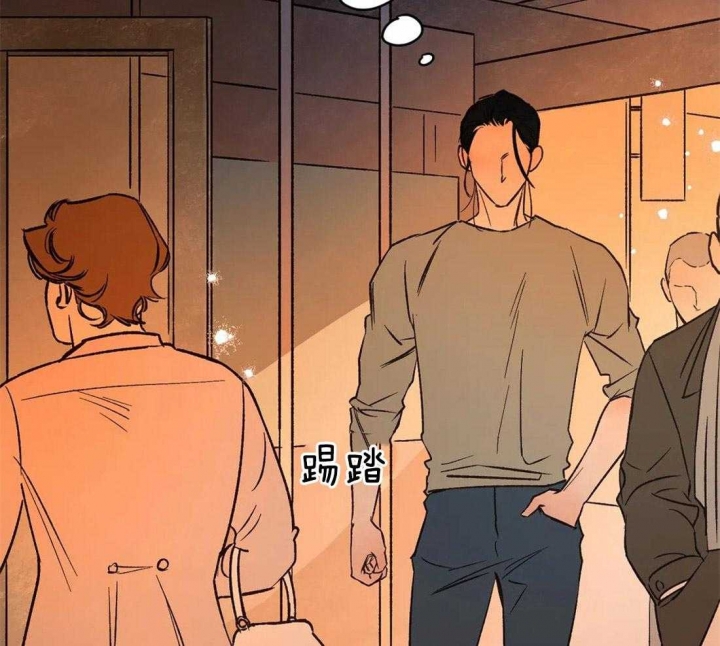 第67话11