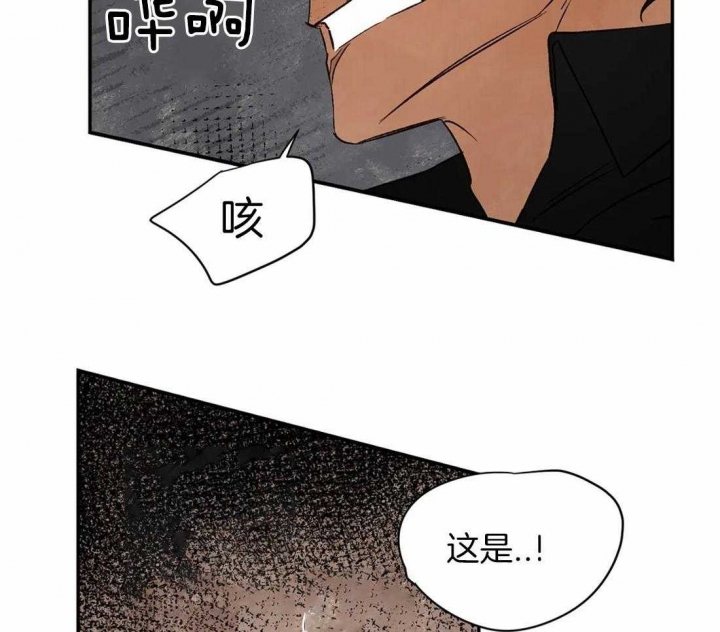 第37话30