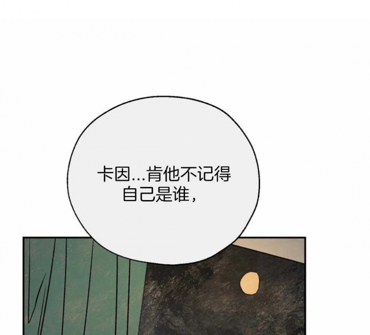 第48话21