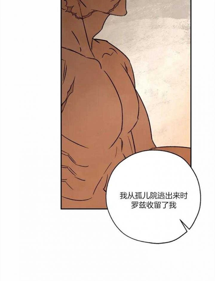 第64话27