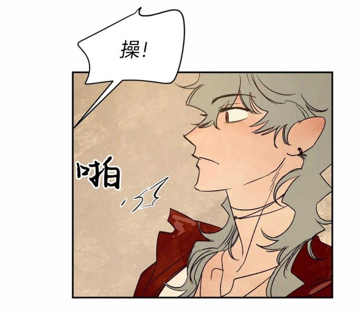 第71话42