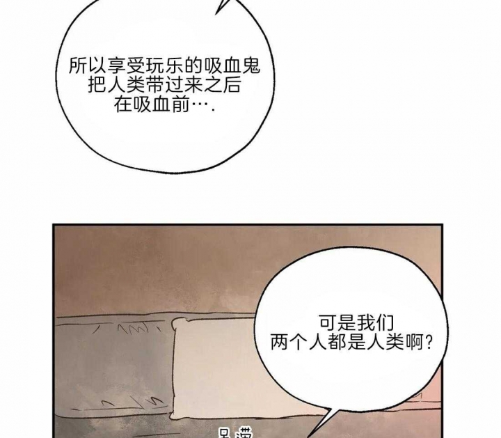 第31话25