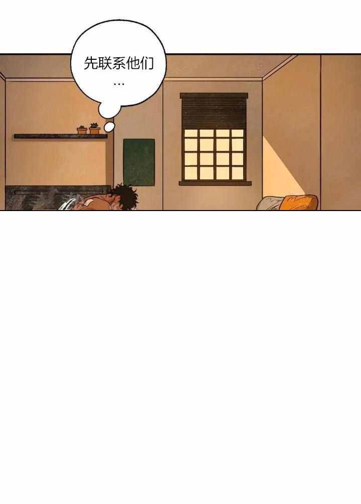 第92话25