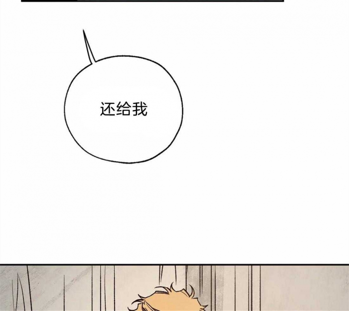 第61话25