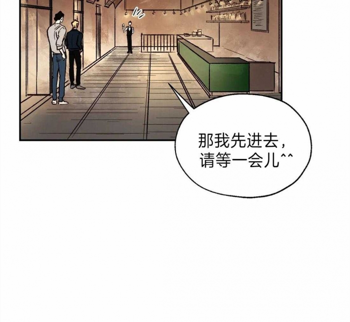 第31话20