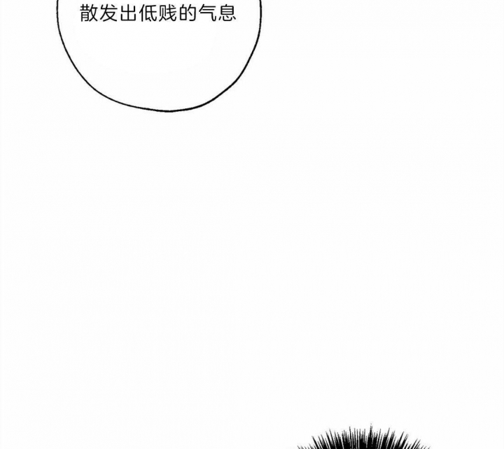 第22话42