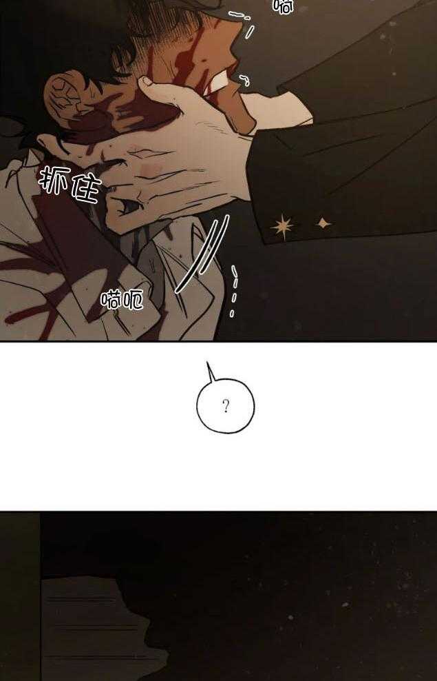 第87话26