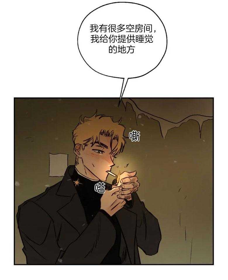 第88话31
