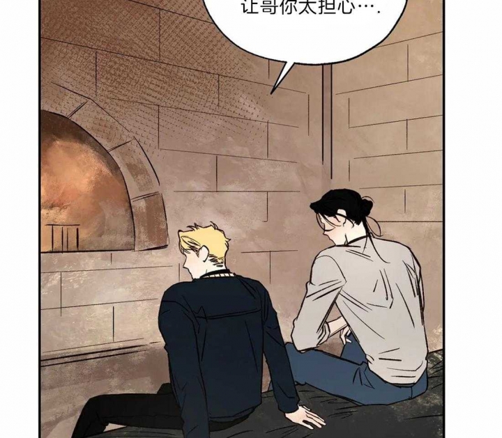 第31话34
