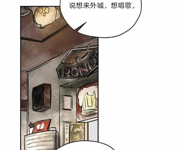 第30话3
