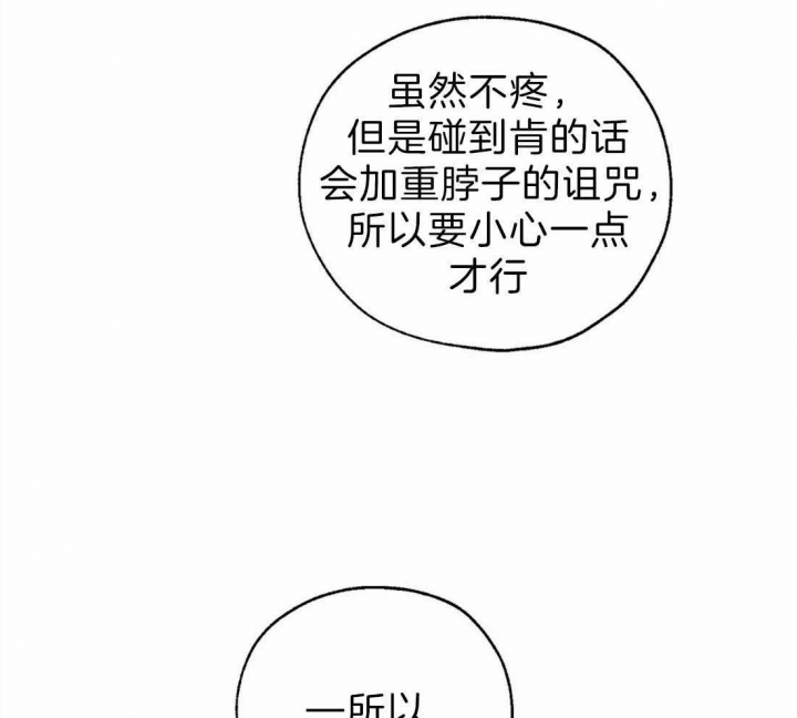 第55话11