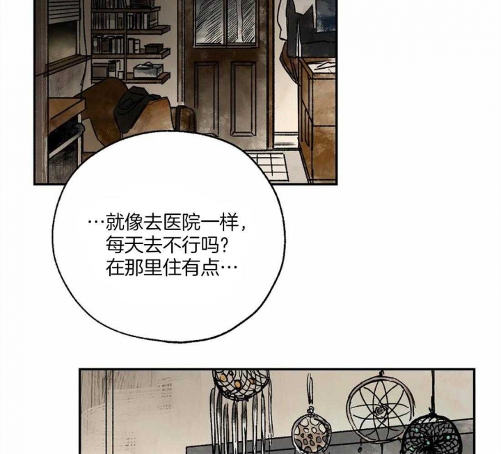 第12话17