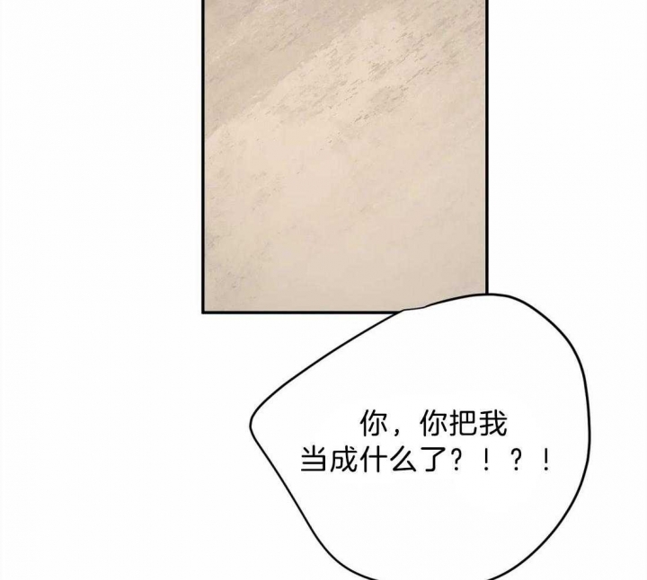 第61话37