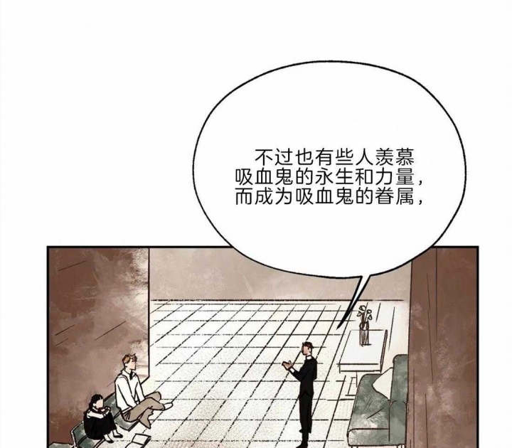 第24话16