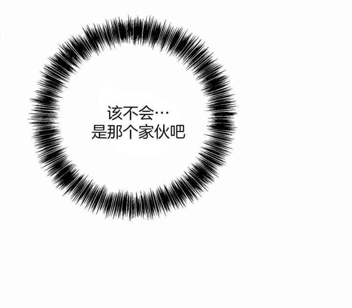 第13话29