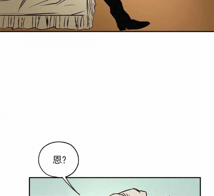 第51话31