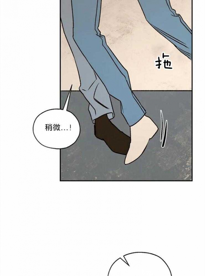 第85话23