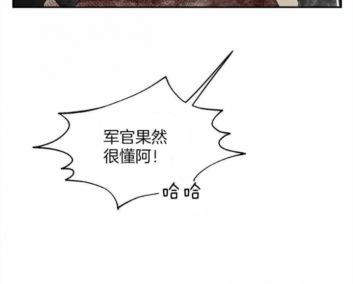 第10话40