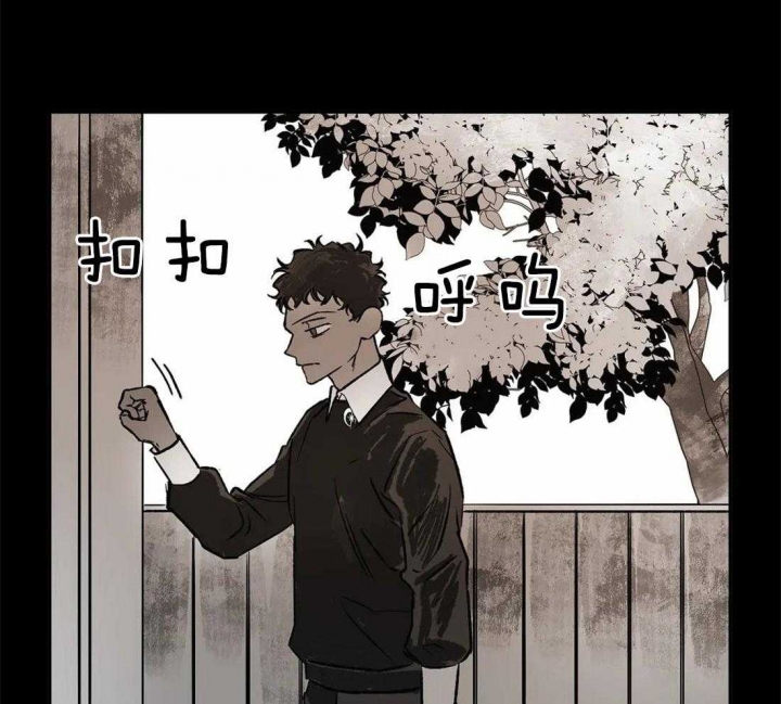 第77话18