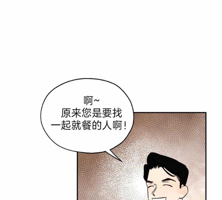 第31话14