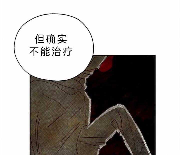 第4话37