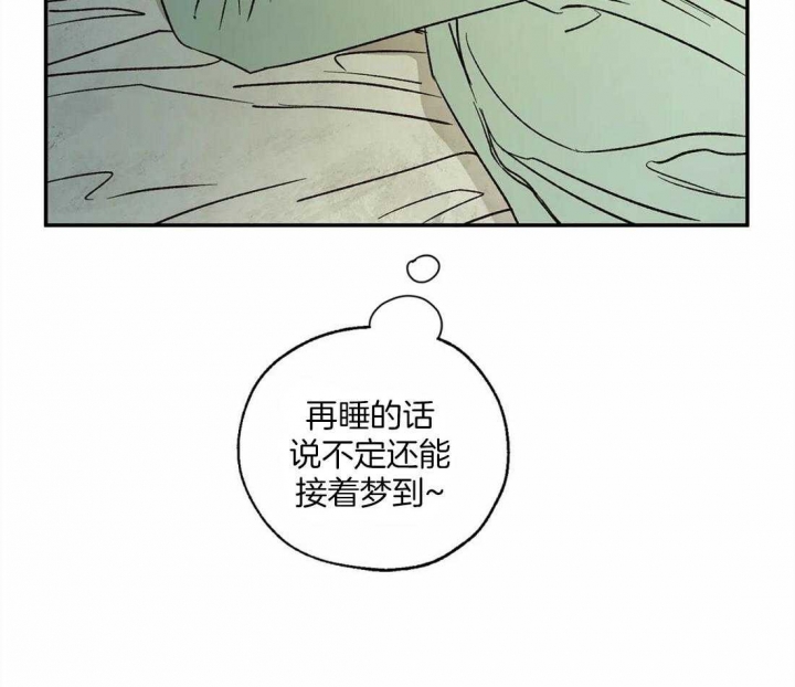 第48话37